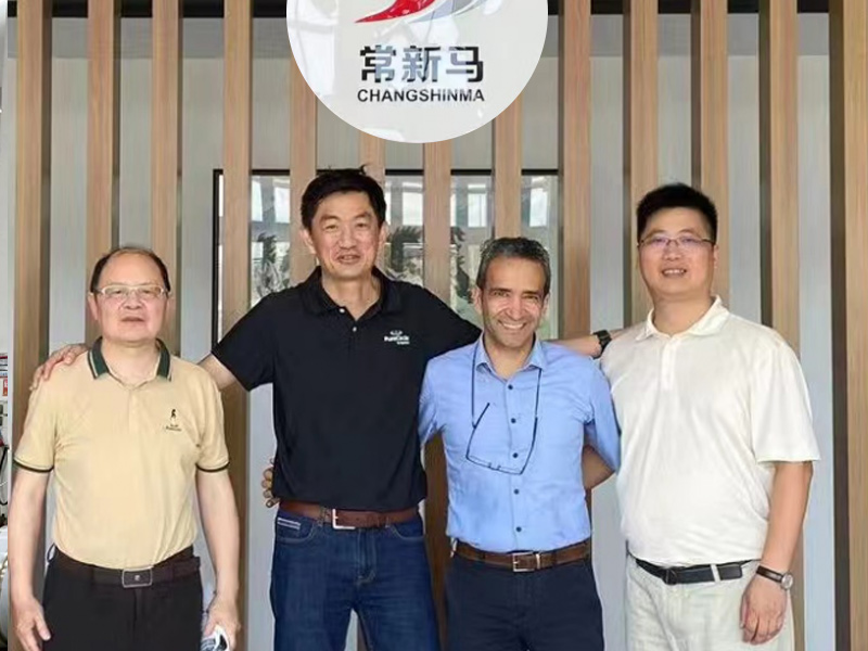 img 1 of 展會信息