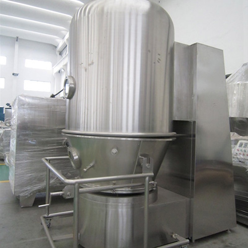 高能沸騰干燥機(jī)