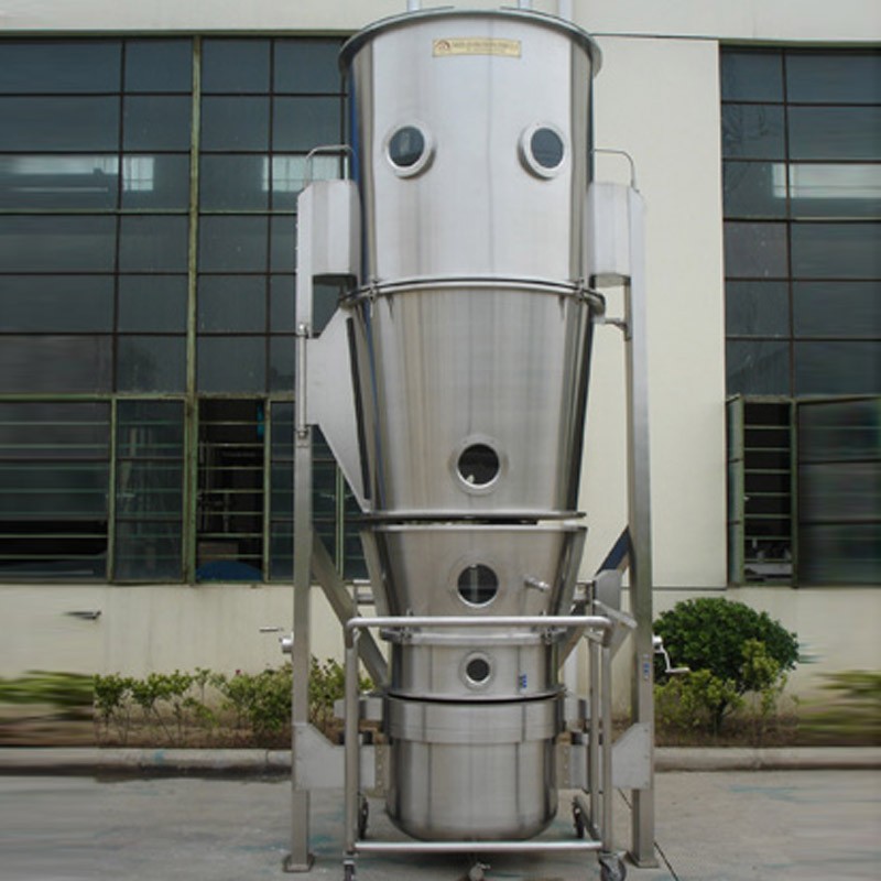 旋流床制粒包衣機(jī)