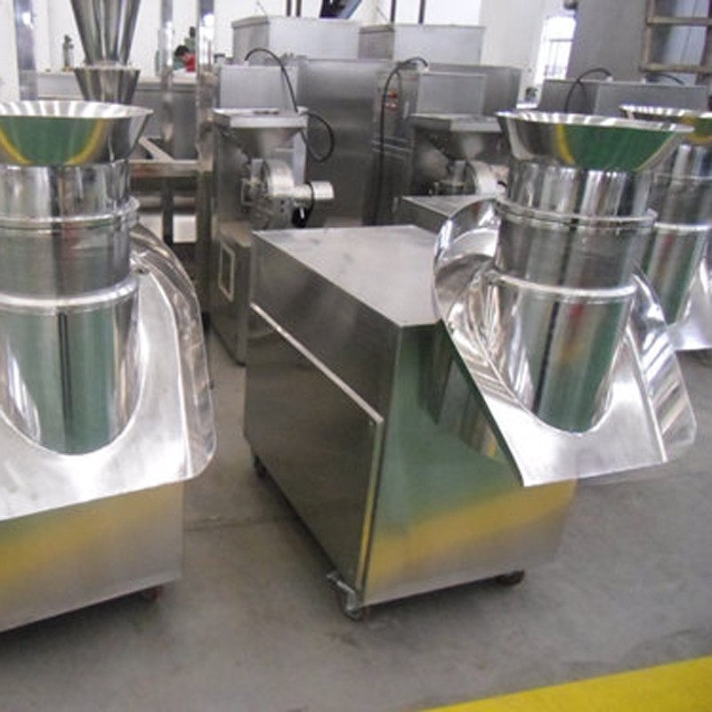 旋轉(zhuǎn)制粒機(jī)