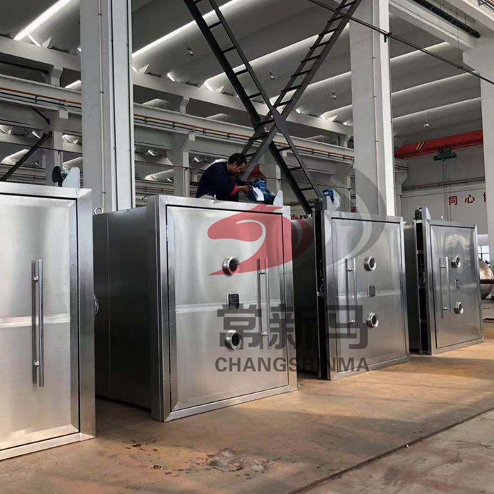 脈沖真空干燥機(jī)