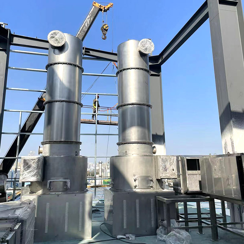 快速旋轉(zhuǎn)閃蒸干燥機(jī)