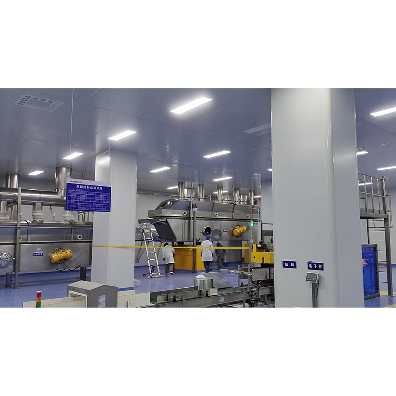 振動(dòng)流化床干燥機(jī)