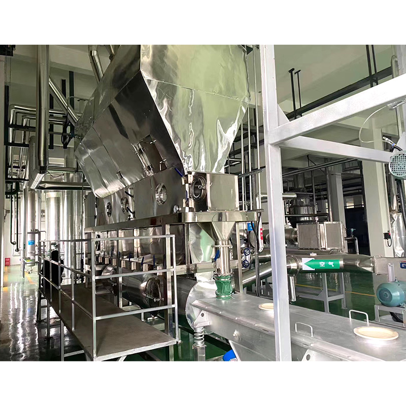 臥式沸騰干燥機(jī)