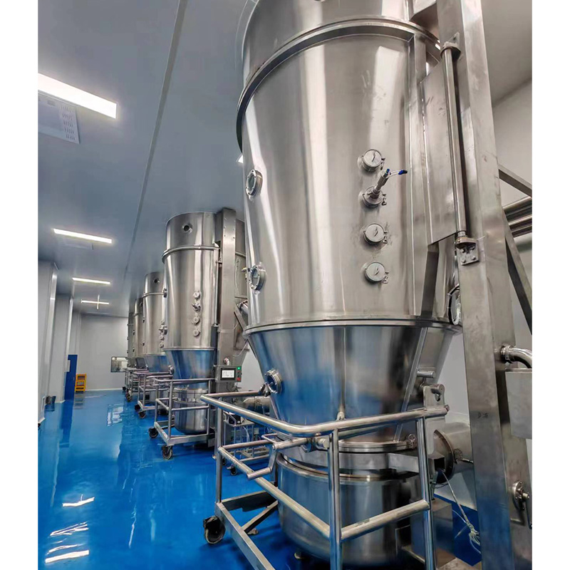 沸騰制粒機(jī)