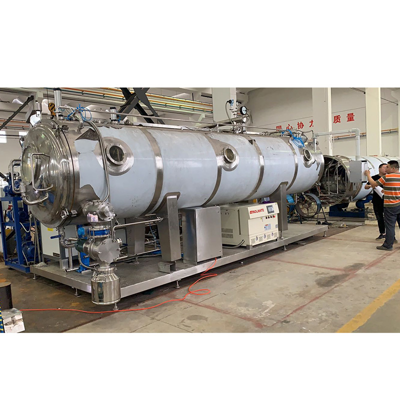 真空帶式干燥機(jī)