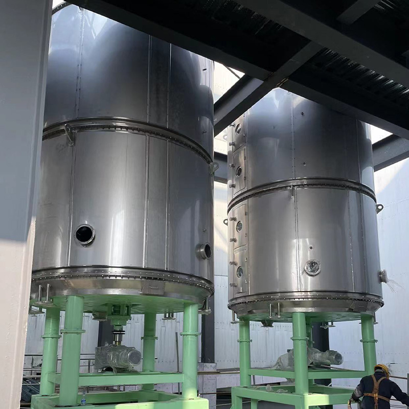 盤式干燥機(jī)