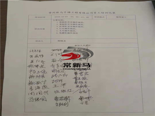 4741540865091929.jpg 82237240059271113_副本1.jpg