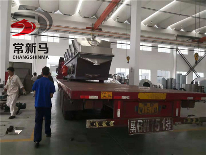 振動流化床干燥機 振動流化床干燥機