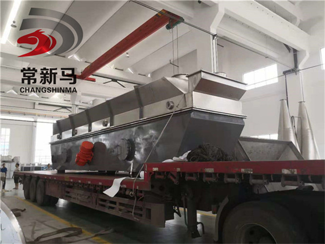 振動流化床干燥機 振動流化床干燥機