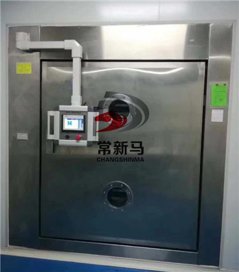 3461560318664263.jpg 脈沖真空干燥機_副本.jpg