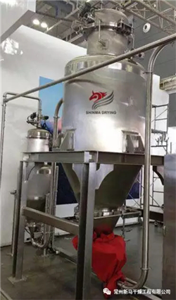 6301560318472292.png 氣流混合機_副本1_副本1.png