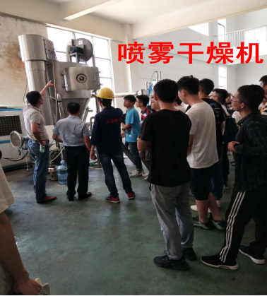 7481561787019989.png image.png