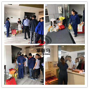 7971568178598320.png 未命名_副本_副本1.png