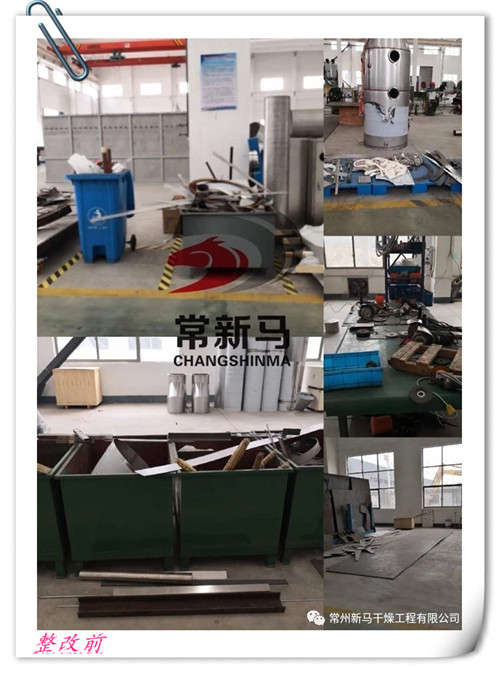 641579223912171.jpg 4_副本.jpg