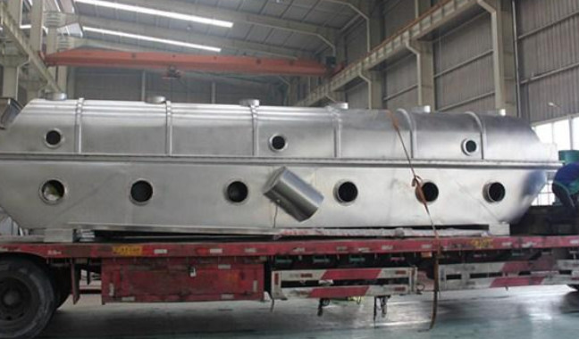 振動流化床干燥機