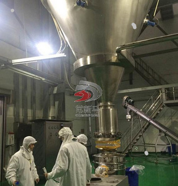 調(diào)味料干燥機(jī) 調(diào)味料干燥機(jī)