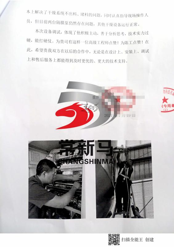 9531628735966445.jpg 9531628735966445.jpg