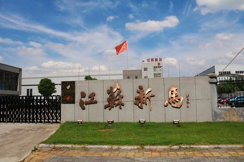 4211635473111638.jpg 圖片2.jpg