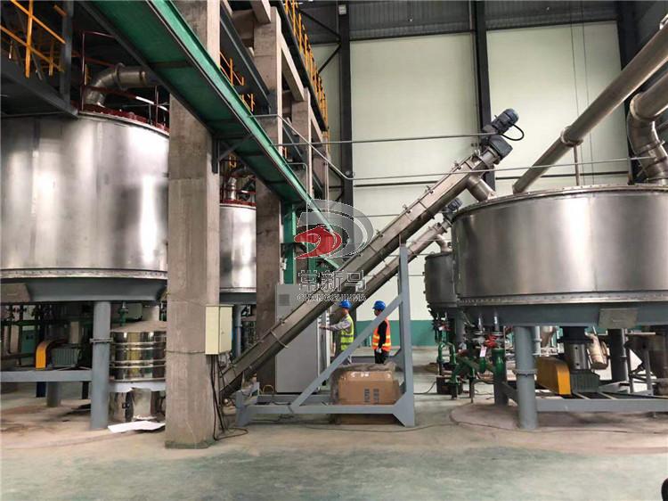 農藥干燥機 農藥干燥機