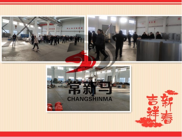 5351675163178532.jpg 新馬4.jpg