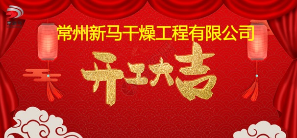 7721675163076174.jpg 新馬1.jpg