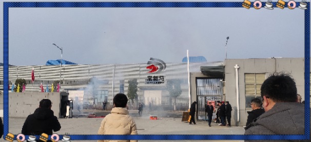 9031675163142814.jpg 新馬3.jpg