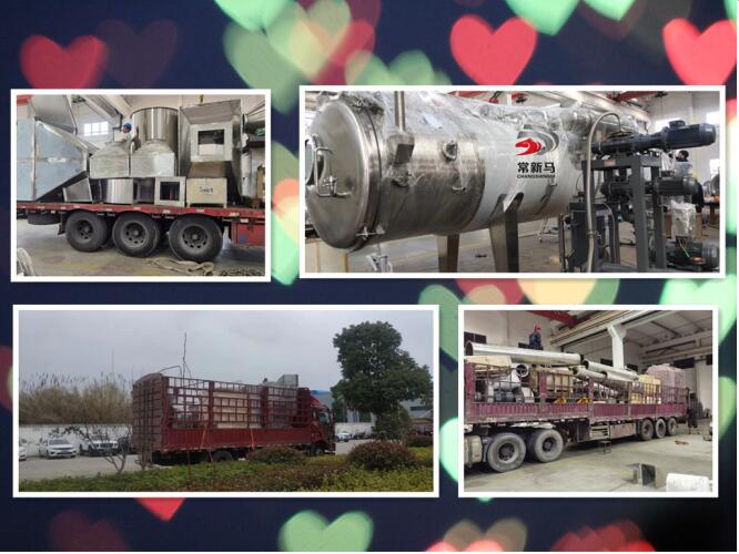 2981679476614866.jpg 新馬新聞2.jpg