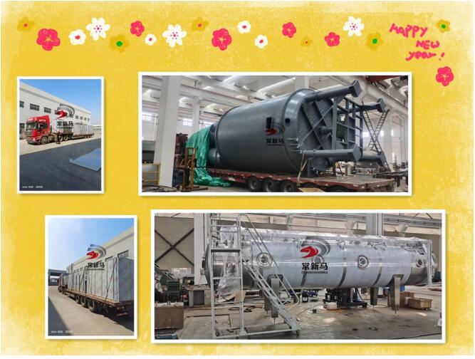 4371679476581677.jpg 新馬新聞.jpg