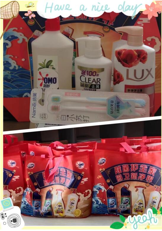 9381678668158770.jpg 新馬1.jpg