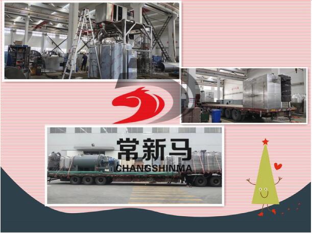 5511681436856590.jpg 新聞2.jpg