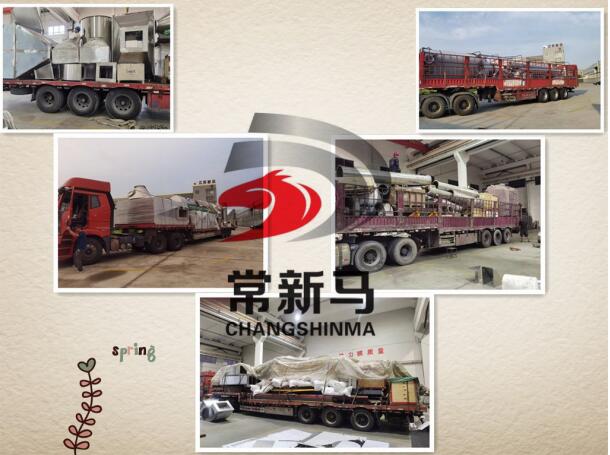 907168143688647.jpg 新聞3.jpg