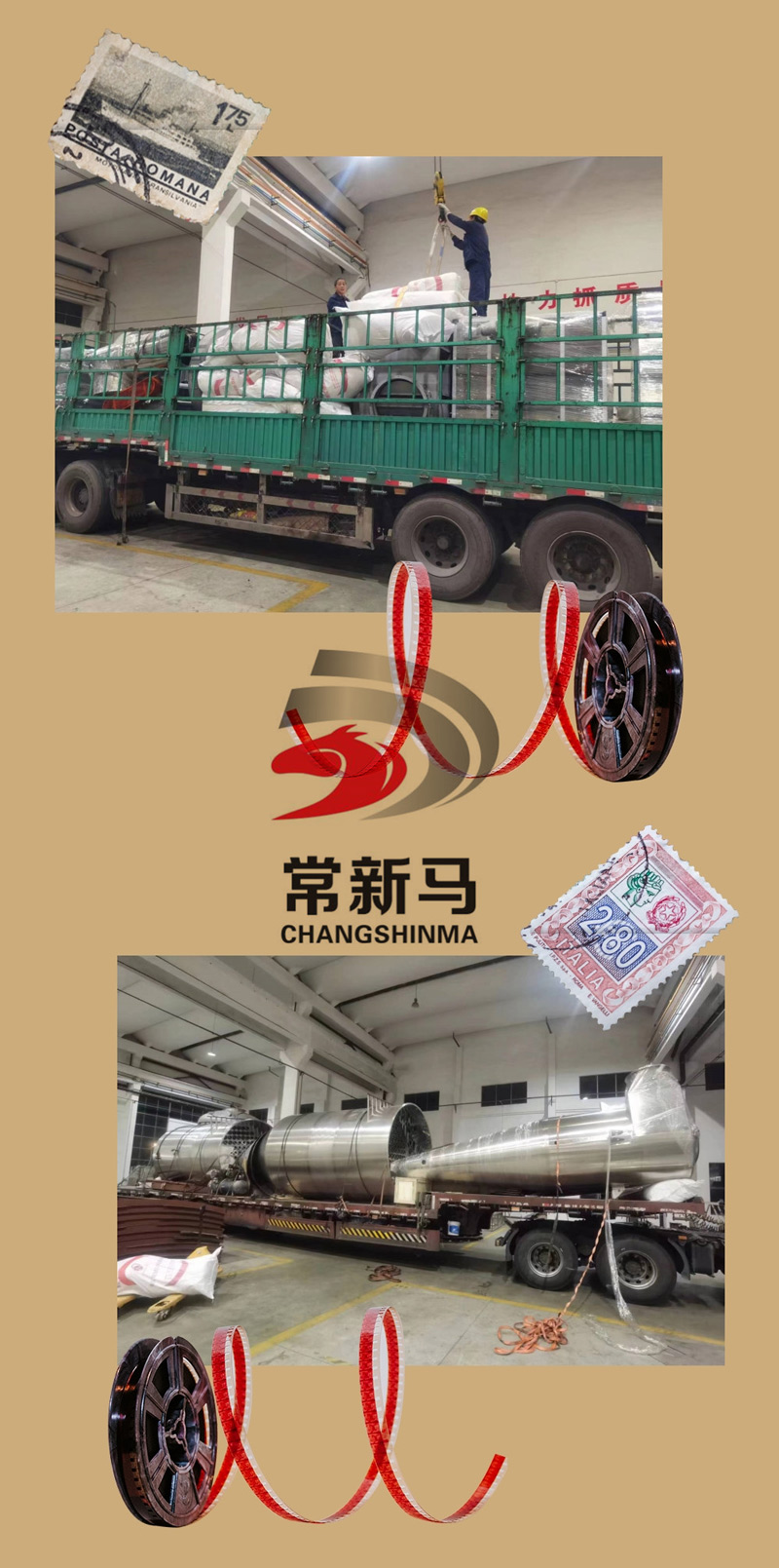 氮氣保護閉路循環噴霧干燥設備