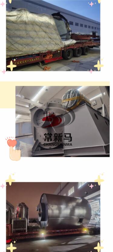 真空帶式干燥機，盤式干燥機，氣流干燥機，空心槳葉干燥機