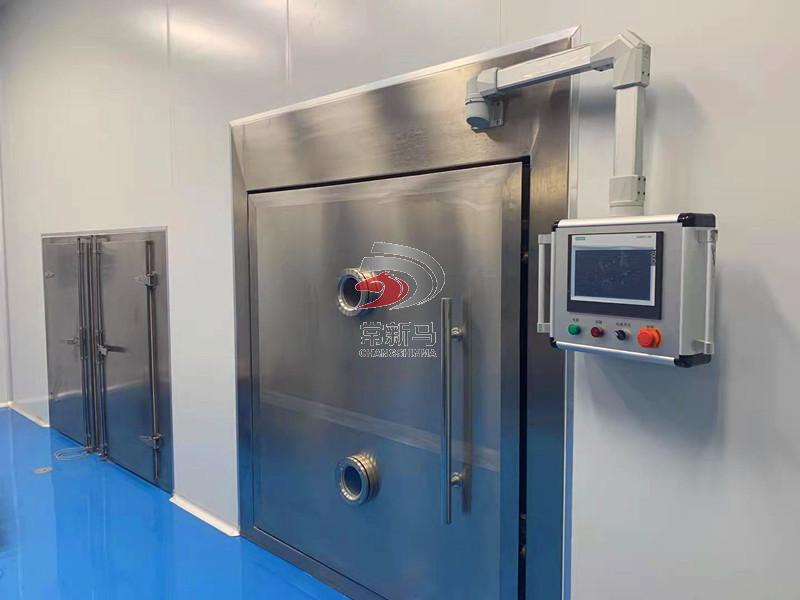 脈沖真空干燥機 脈沖真空干燥機