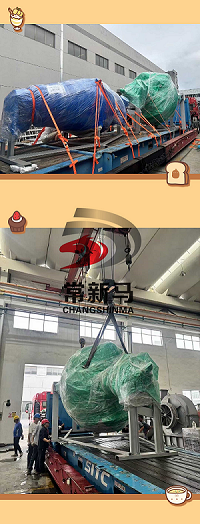 3121767162331590.png 新馬圖片1.png